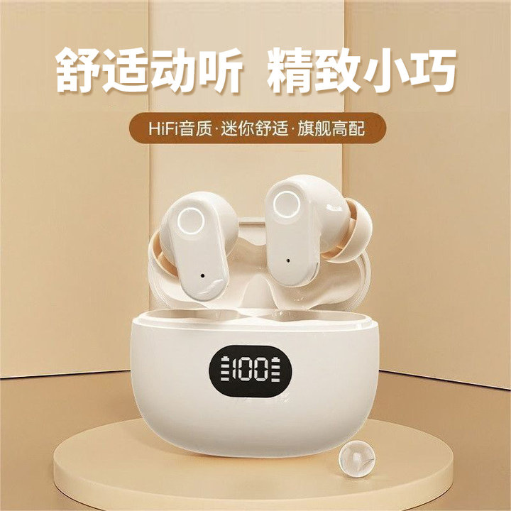 TWS数显耳机蓝牙无线降噪游戏运动低延时高音质超长待机手机通用详情1