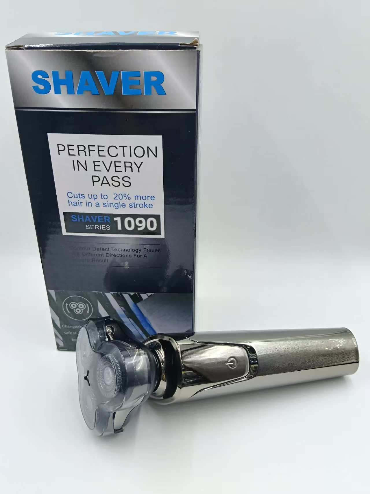 三合一电动剃须刀男士旋转式三刀头USB充电水洗便携刮胡刀详情1