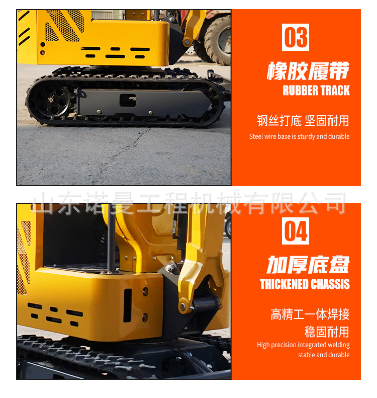شركة Mini Excavator وهي شركة منفعة جرافة متعددة الأغراض من أجل الهندسة الزراعية للجرافات الصغيرة العابرة للحدود pic 14