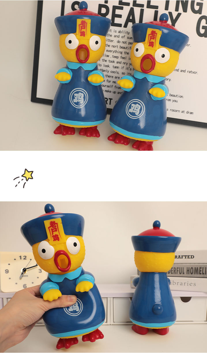 童年回忆卡通僵尸鸡捏捏乐皮响玩具整蛊可发声尖叫僵尸跳玩具批发详情5