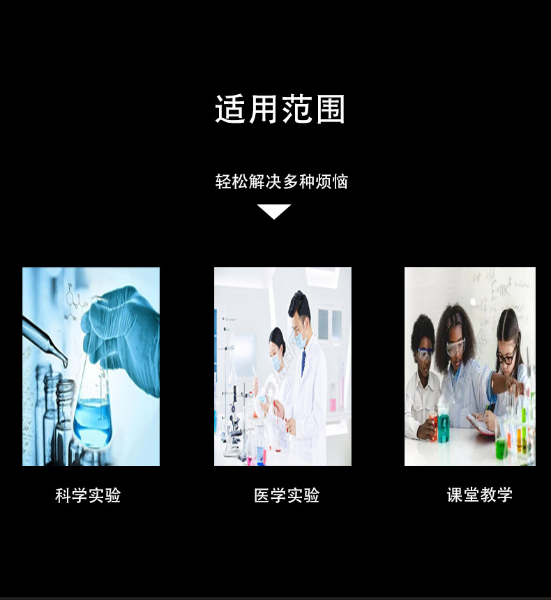 The factory supplies 40ml disposable plastic transparent urine cups, early pregnancy test strips, soft urine cups and PVC laboratory cups pic 15