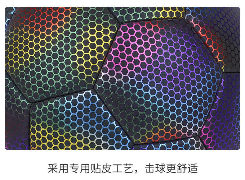 Wholesale of cross-border fluorescent reflective luminous footballs, No. 4 and No. 5 PU machine-sewn training luminous footballs pic 30