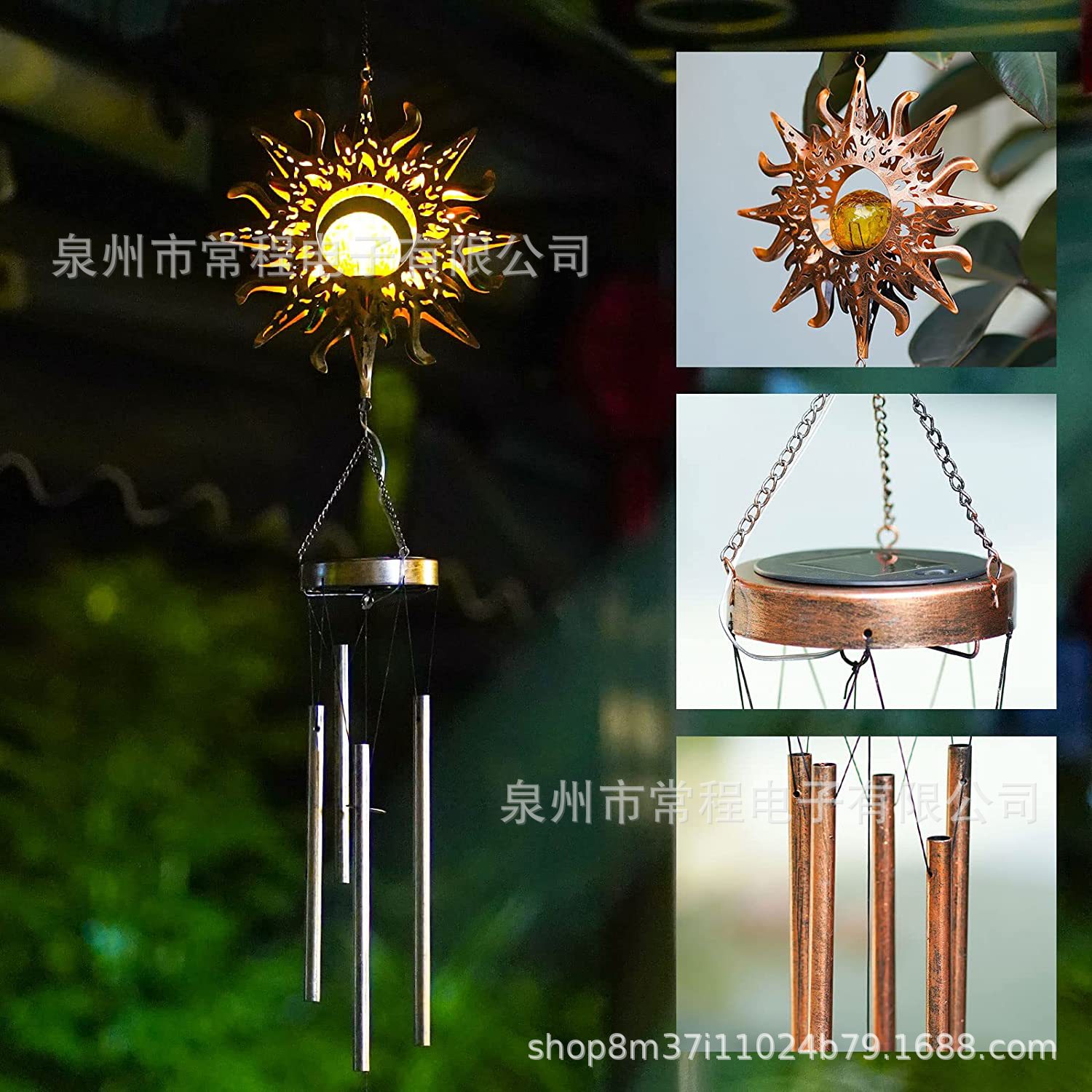 跨境太阳风铃太阳能灯月球灯户外风铃灯太阳能庭院灯氛围灯草坪灯详情3