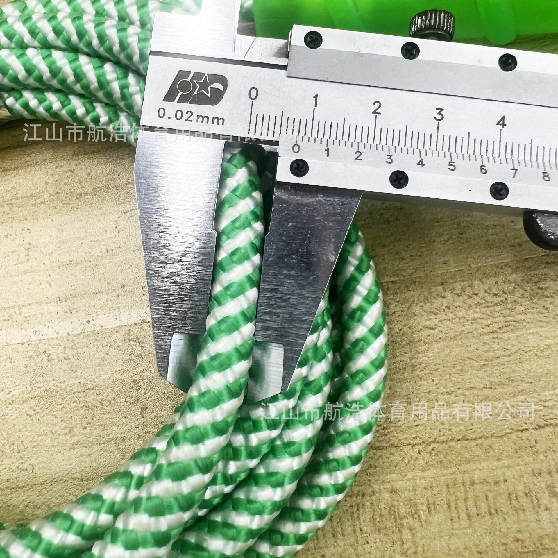 出口欧美商超定货编织儿童跳绳环保材料初学练习跳绳2m厂家直发详情2