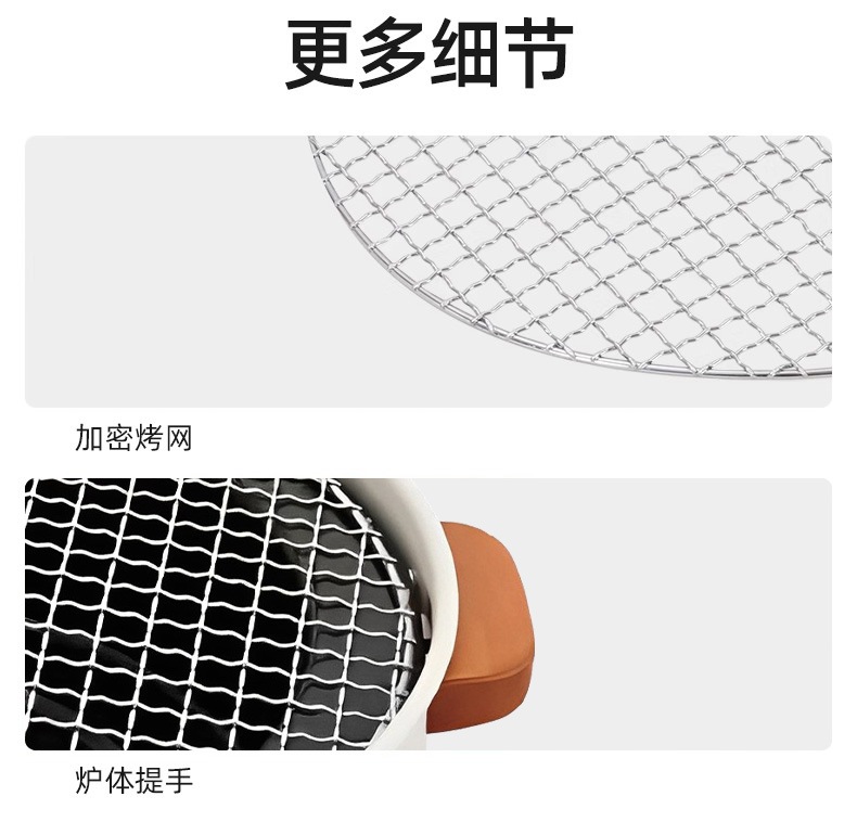 烤火炉庭院烤火盆烧烤架桌户外取暖炉室内烧烤炉家用碳炭围炉煮茶详情12