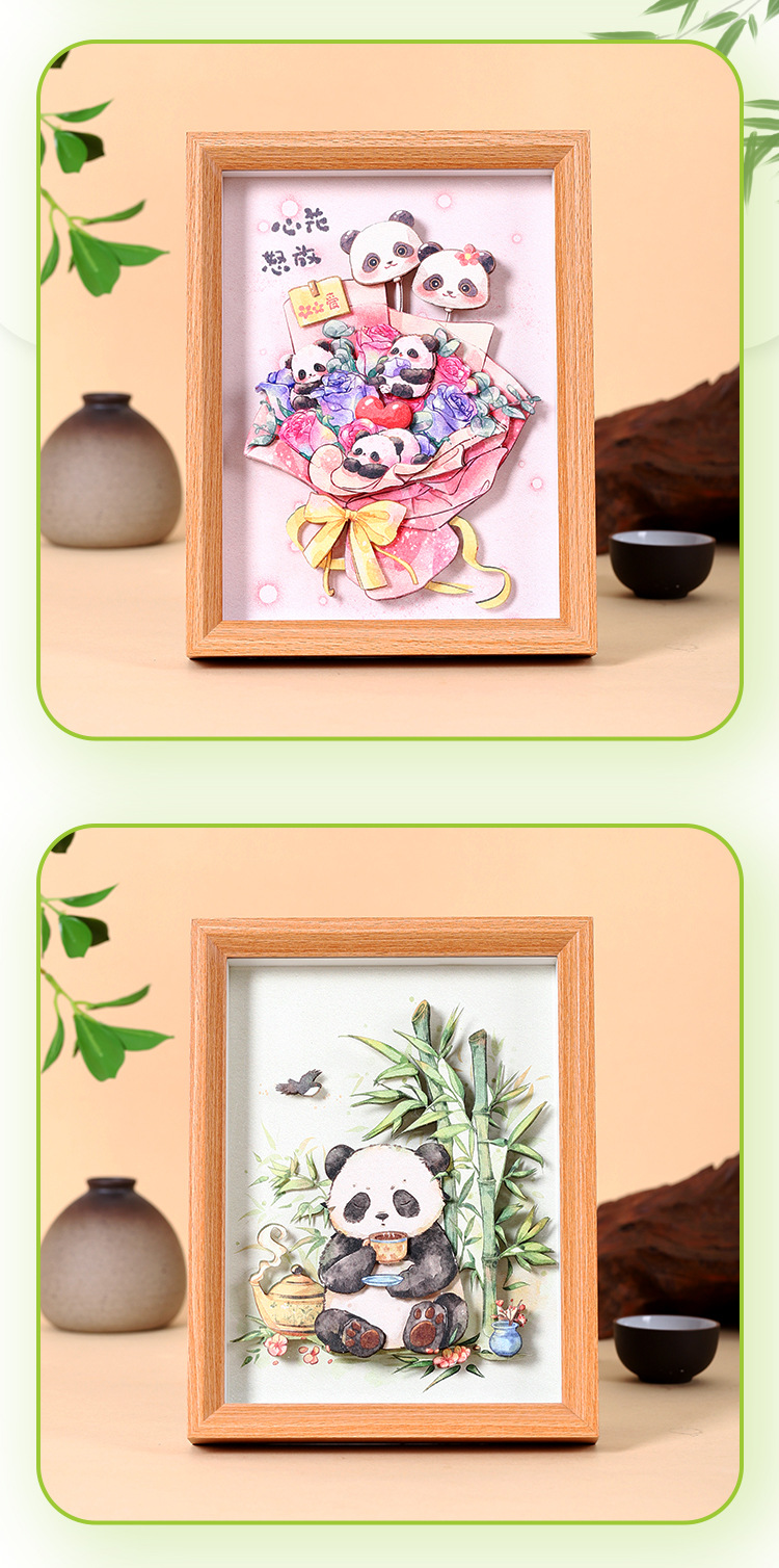 爆款新中式国宝熊猫3D立体diy剪纸画旅游景区纪念礼品相框摆件详情8