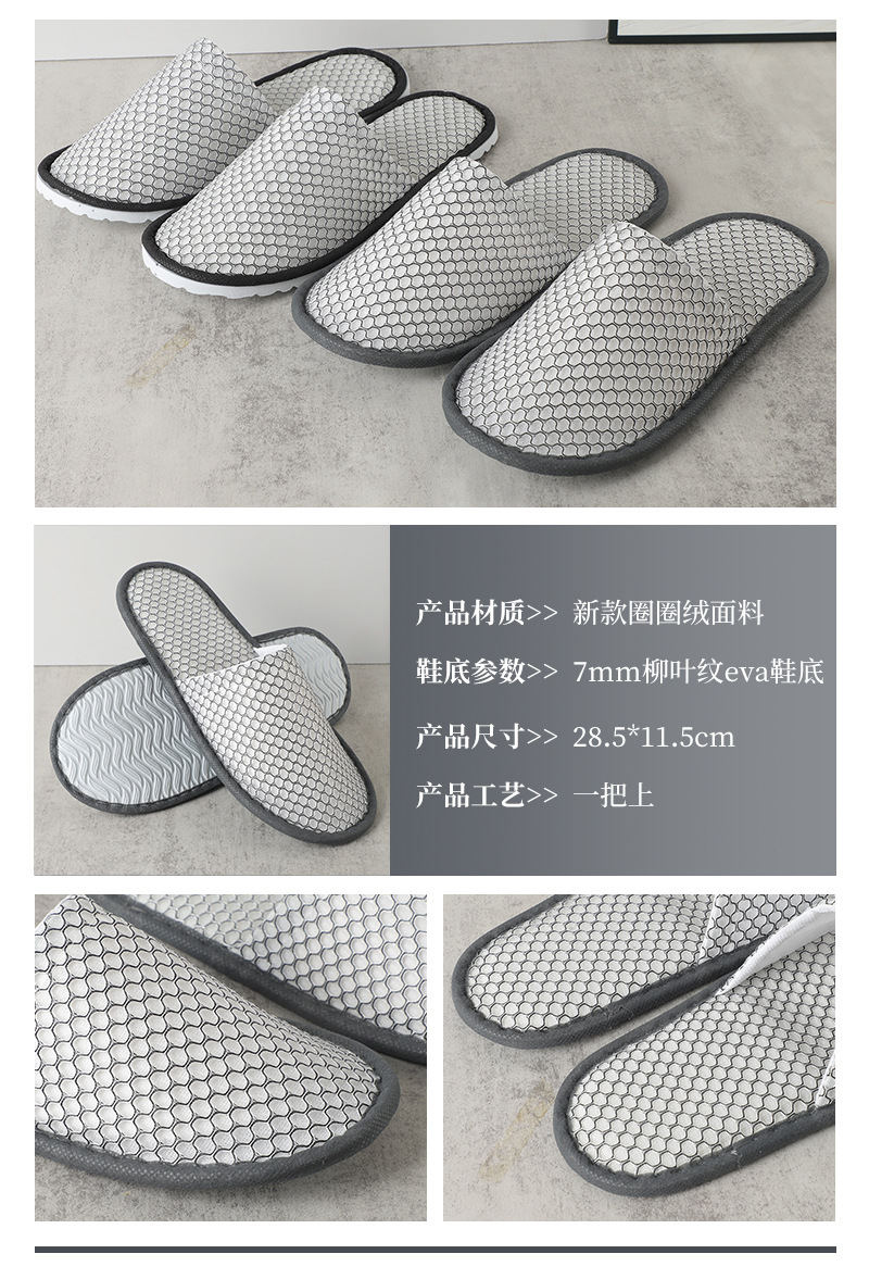 Wholesale of large-sized and thickened disposable pearl cotton slippers for hotels, homestays, travelers and guests pic 11