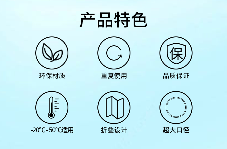 方壶详情页_03