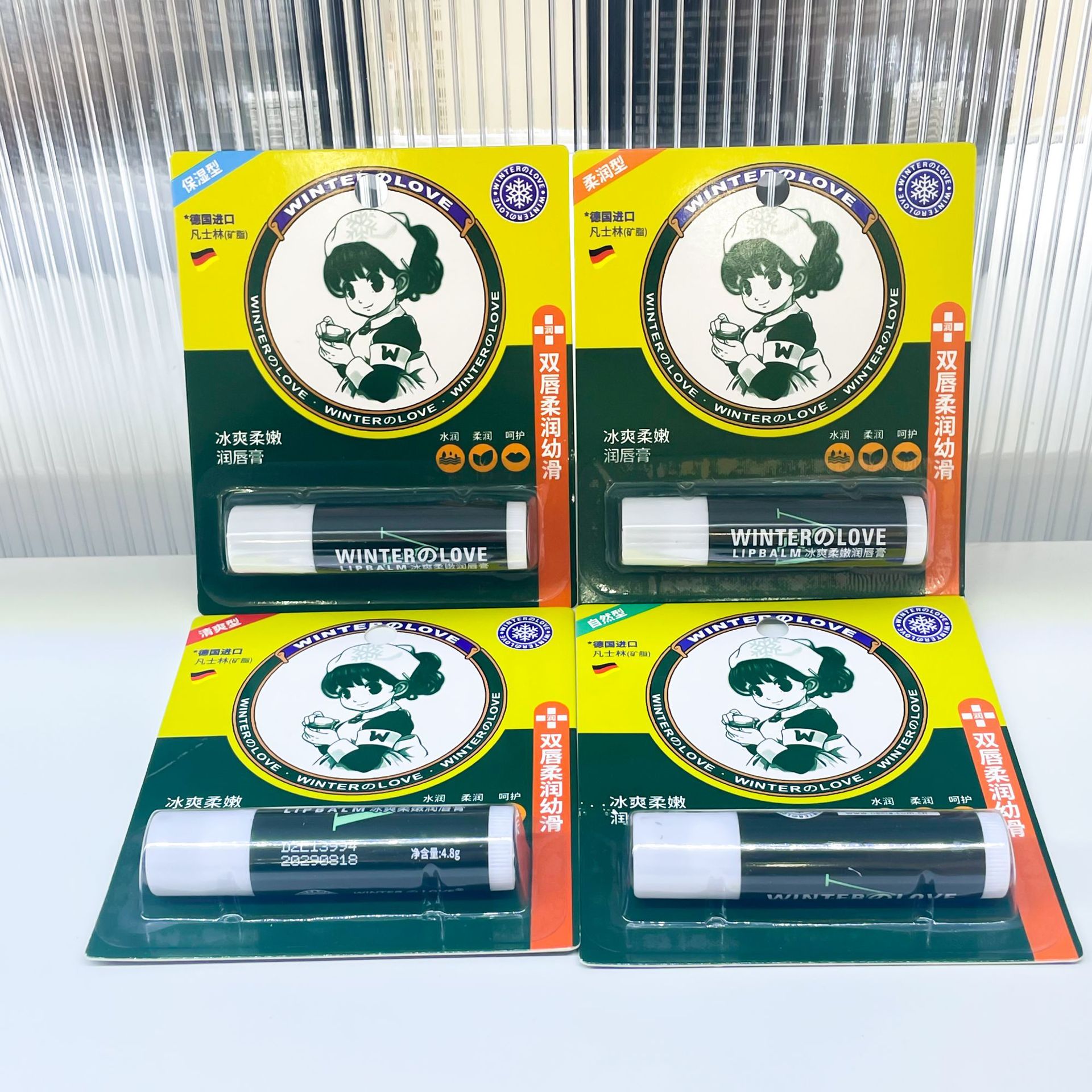 冬之恋·399冰爽柔嫩润唇膏详情4