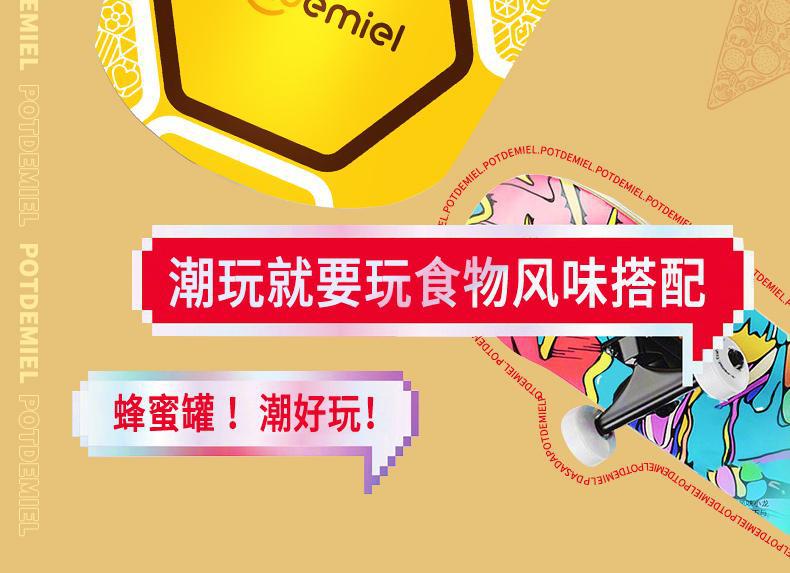 汉堡薯条泡面鸡腿小厨师玩偶毛绒玩具书包挂件钥匙扣公仔可爱挂件详情15