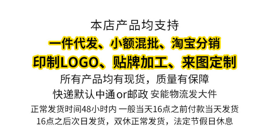 新款小学生书包 男女 1-3年级休闲大容量包包双肩背包小众设计详情1