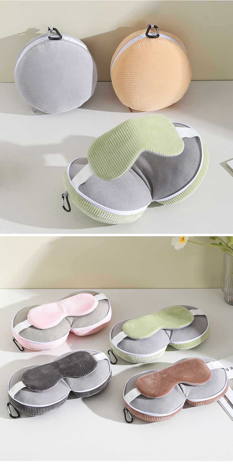 U型枕遮光睡眠眼罩二合一枕头PP棉午睡休枕飞机旅行枕剪条眼罩枕详情13