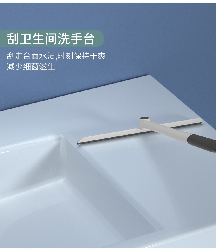 玻璃清洁器旋转玻璃刮水器家用卫生间浴室刮刀擦玻璃工具详情9