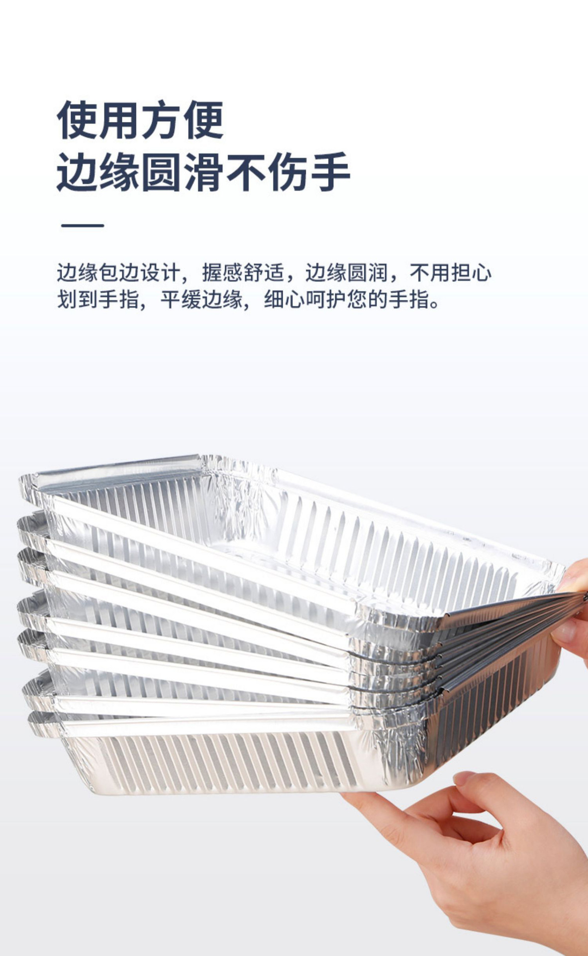 加厚锡纸盘空气炸锅专用纸盘烘培家用食品级吸油纸食用烤箱耐高温详情9