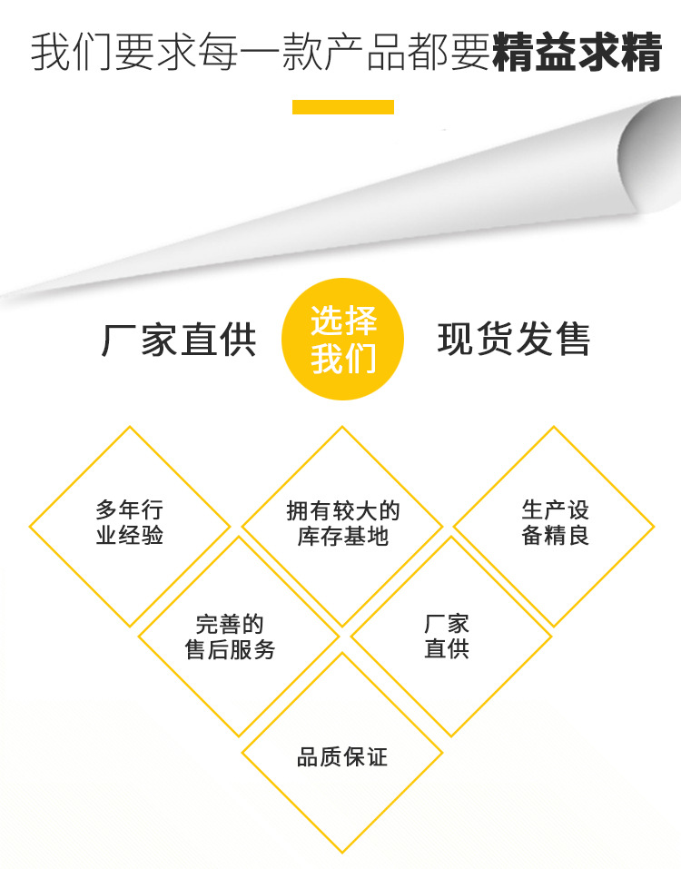 锁舌插芯锁体洗手间锁芯室内门锁锁配件锌合金房门锁头防锈锁舌详情3