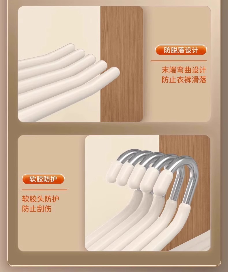鹅型裤架家用无痕防滑裤夹Z形衣架专用衣柜2字裤挂架收纳挂裤子神详情9