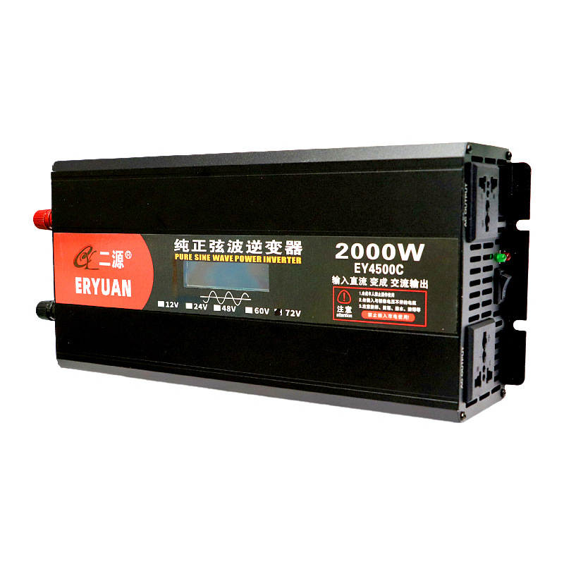 二源逆变器车载货车电动车电瓶转220V1000W1500W纯正弦波足标正品详情23