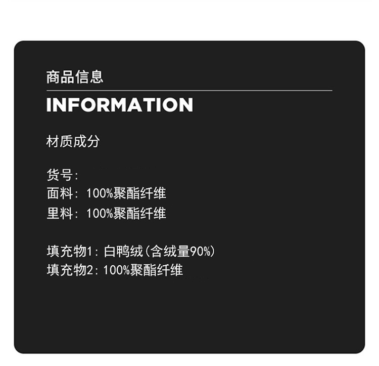 冬季轻薄羽绒服男保暖高档白鸭绒翻领外套商务休闲百搭中青年上衣详情5