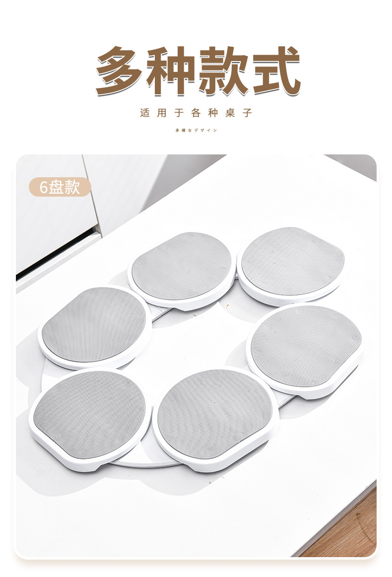家用聚会长餐桌旋转盘多功能旋转火锅盘长方形圆形手动旋转餐盘详情6