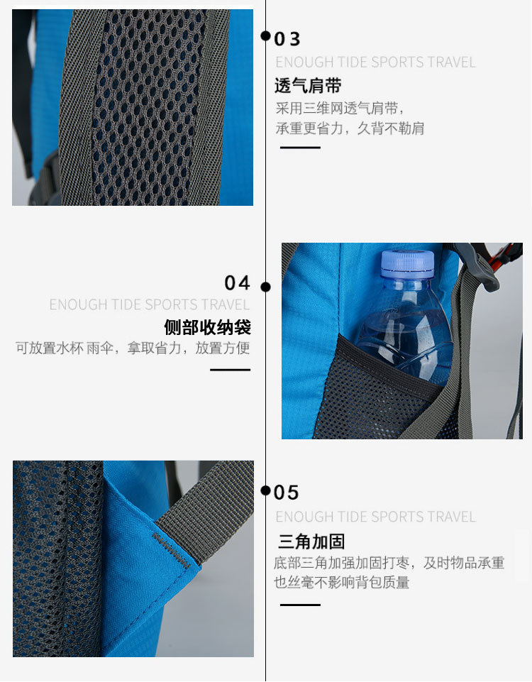 Cross-border water-repellent large-capacity leisure sports folding backpack, travel hiking foldable storage outdoor backpack pic 25