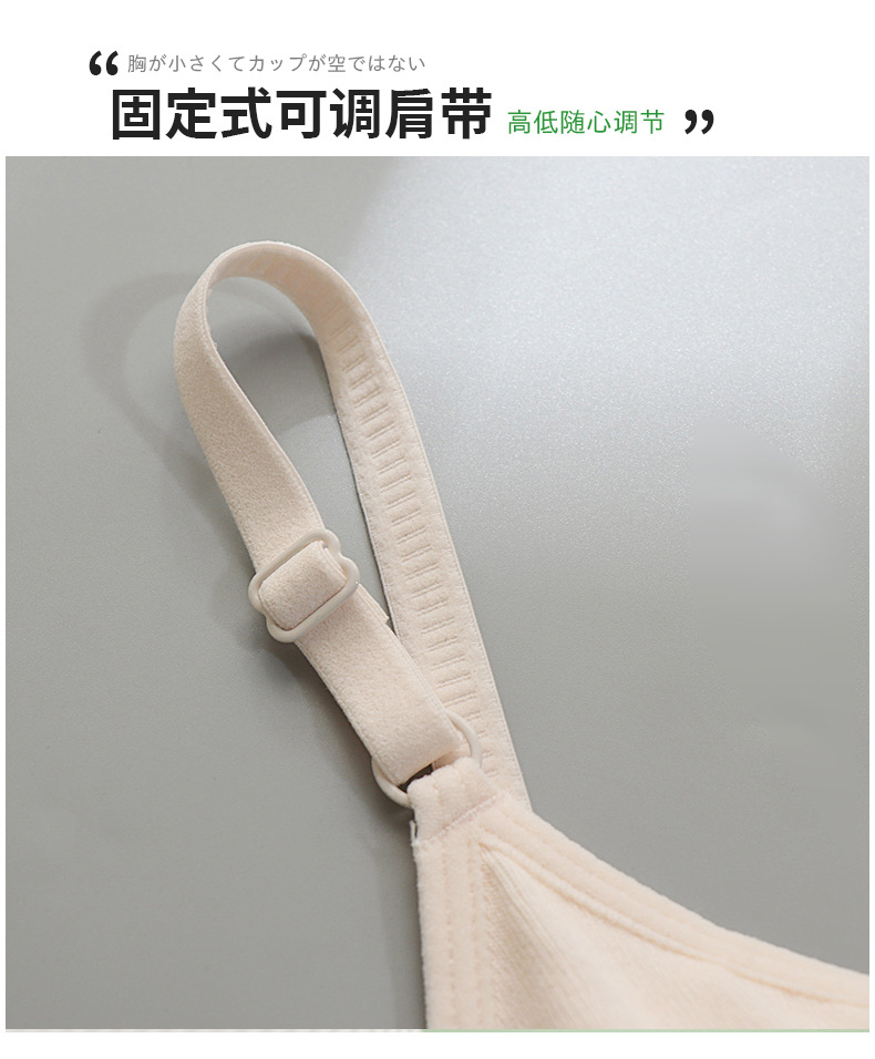 Vest-style underwear for girls, junior high school students, senior high school students, girls in their growth period, steel-ribbed fixed cup strapless bra, summer pic 12