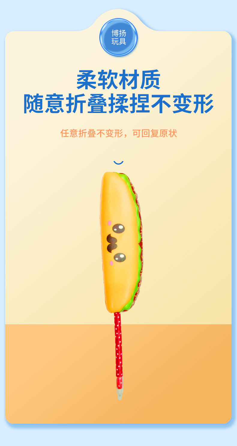 新款儿童铅笔写字笔多款式卡通可爱动物小吃形状笔套厂家供应详情4