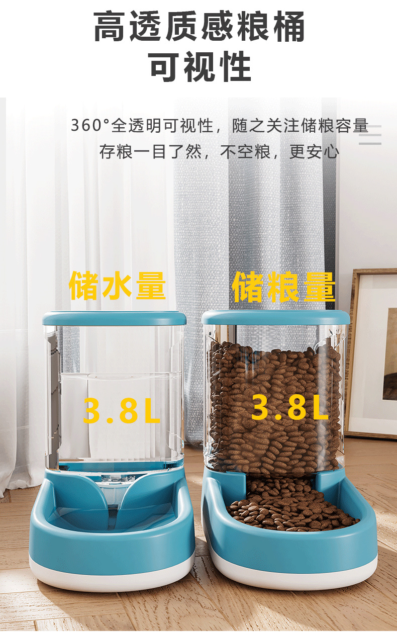 狗狗饮水机猫自动喂食器狗喂水猫咪喝水流动水不插电水壶宠物用品详情7