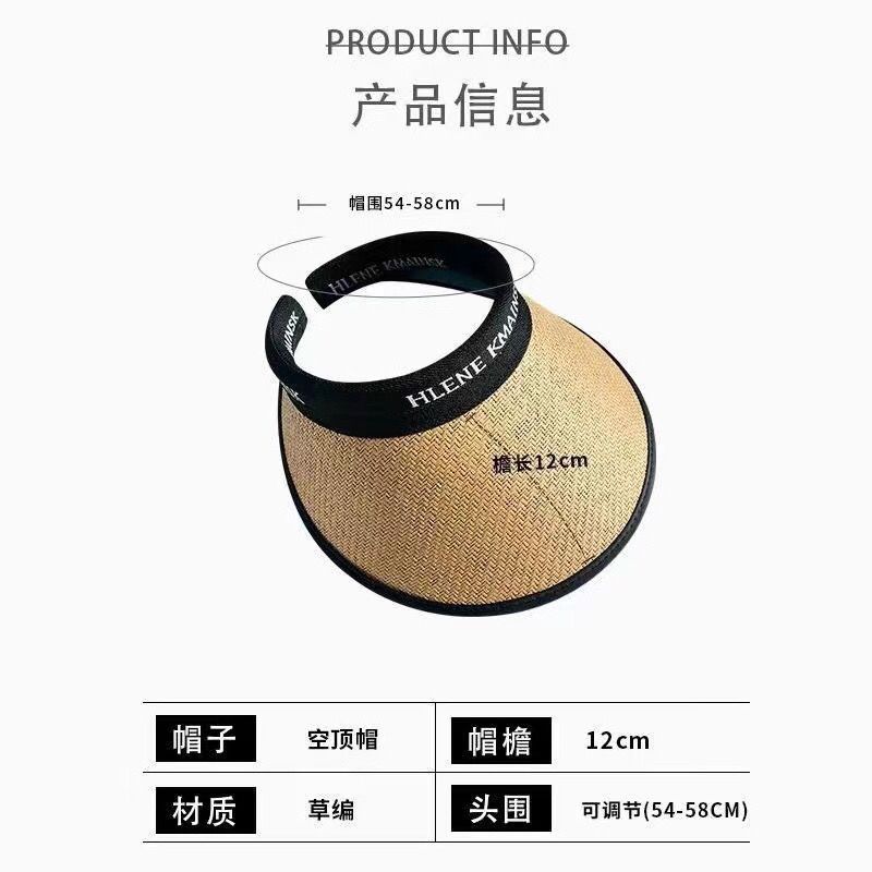 【 New Customers get a 5-yuan discount 】 Open-top uv sun protection hat for women, summer large-brim beach sunshade straw hat for cycling pic 8