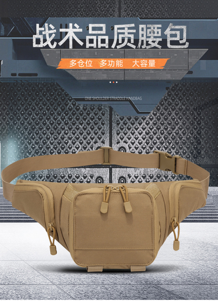 T Outdoor portable crossbody bag, gun holster magazine storage bag, multi-functional tactical gun bag, hiking waist bag pic 3