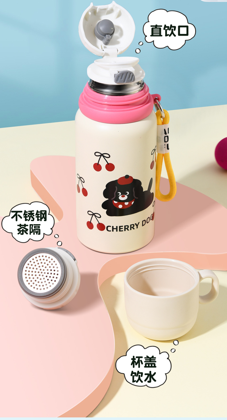 双饮保温杯儿童壶316男女不锈钢水杯水壶吸管杯子大容量定制礼品详情9
