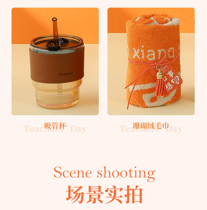 小众高级感教师节礼物送老师实用伴手礼套装师恩难忘随手礼定制详情17