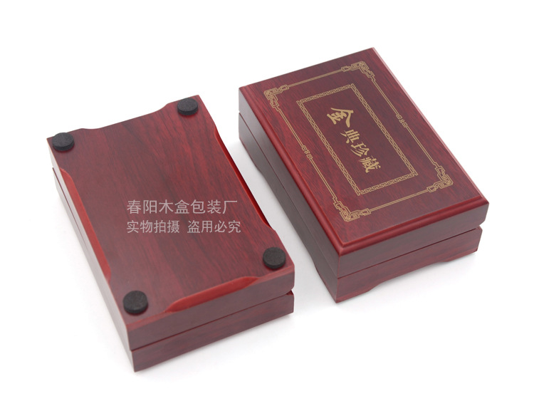 We supply wooden packaging boxes, high-end gold bar boxes, jewelry boxes, density board, universal gold banknote wooden boxes, and Goldbar boxes pic 8