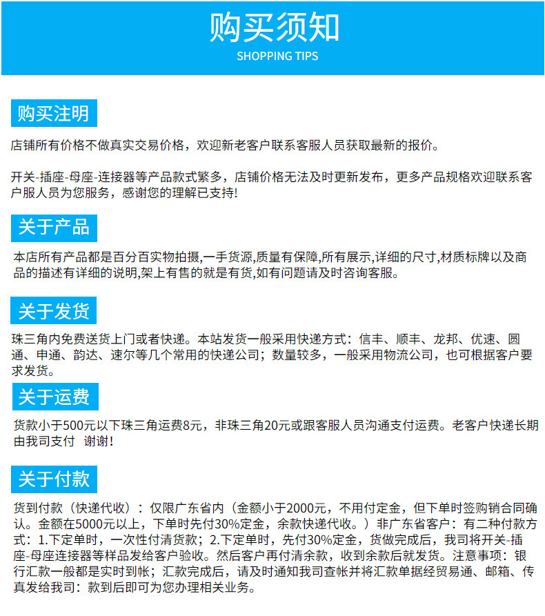 Supply waterproof push-button switch, waterproof touch switch for washing machines, reset button touch switch, wholesale in Dongguan pic 12