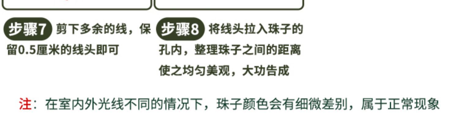 宝山南红玛瑙珠子磨砂红玛瑙散珠子圆珠手串宝山圆珠DIY手工配饰详情8