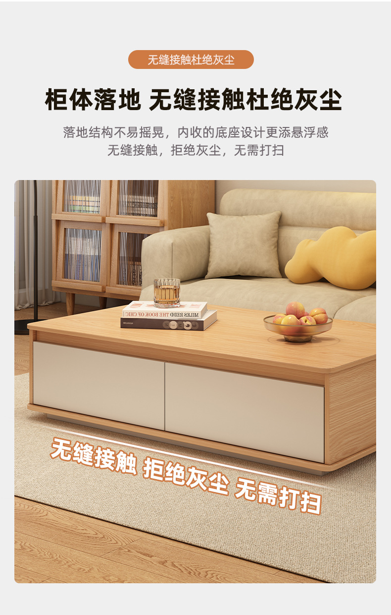 茶几客厅家用2025新款创意小户型出租屋原木风格卧室简易收纳桌子 pic 7