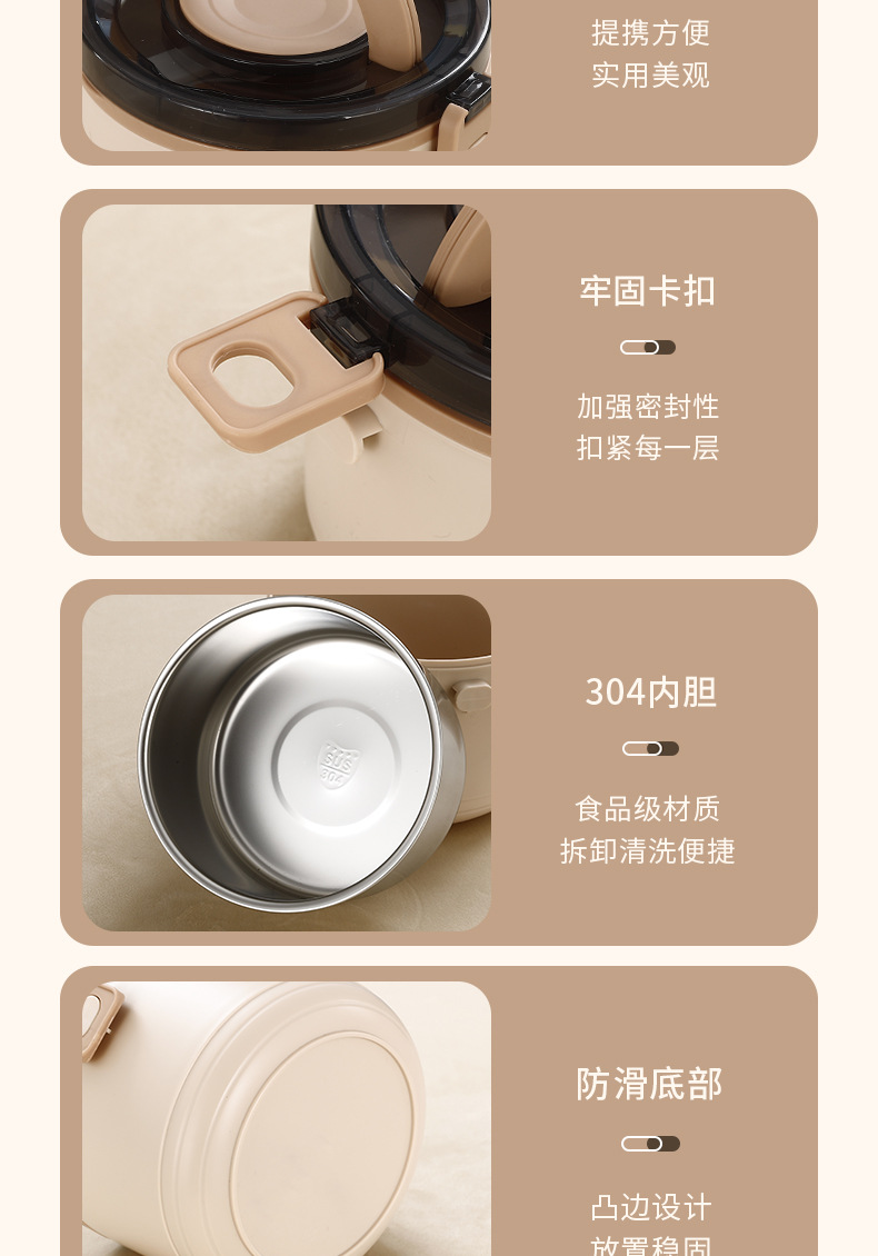 日式不锈钢保温桶 便携大容量上班族微波炉加热多层便当盒午餐盒 pic 18