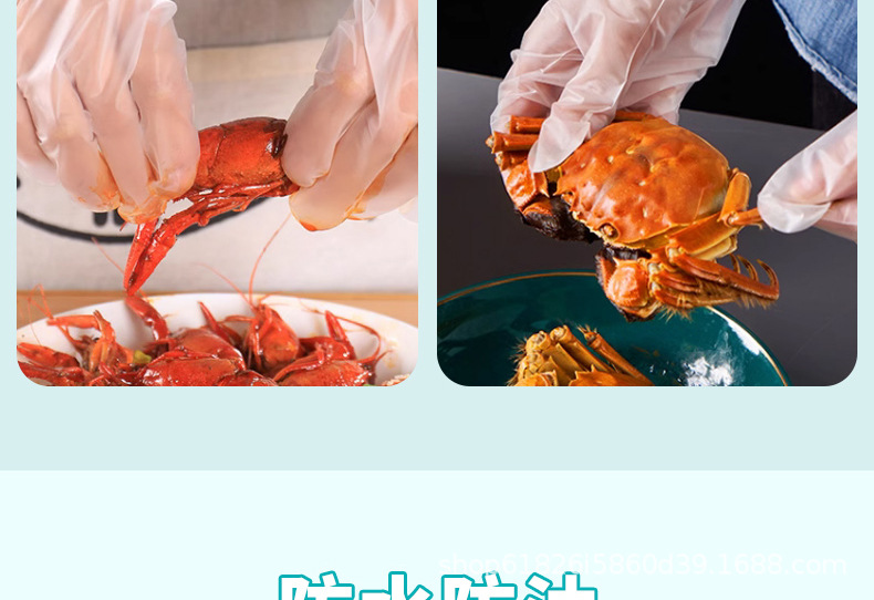 一次性TPE盒装手套弹性加厚耐用家用家务清洁餐饮厨房防油TPE手套详情7