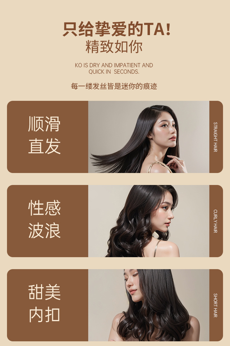 跨境新款夹板卷发直发两用直板夹负离子不伤发拉直持久定型卷发棒M141详情17