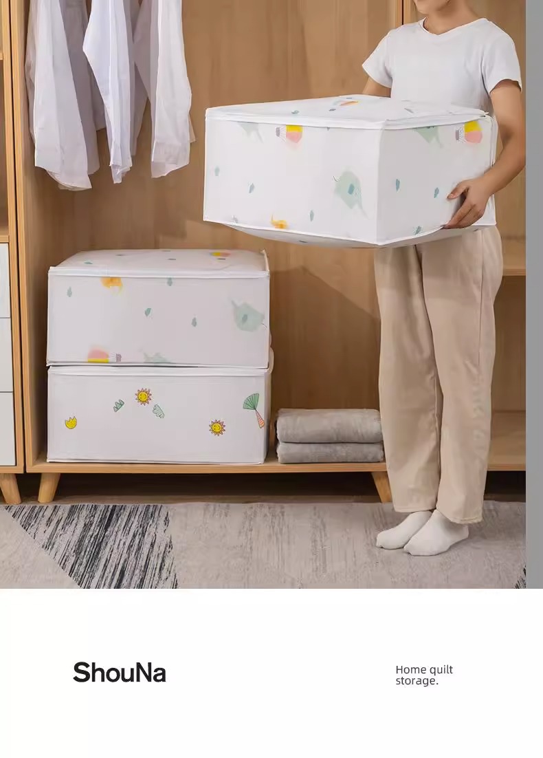 peva材质幼儿园卡通收纳袋被子衣服家用衣物打包整理袋搬家储物详情13