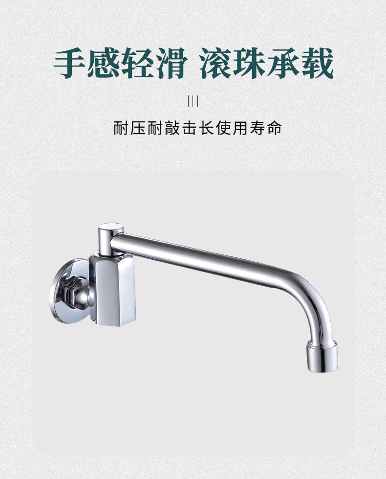 新品 304不锈钢厨房水龙头冷热拉丝滚珠防卡顿旋转水槽洗菜盆龙头详情8