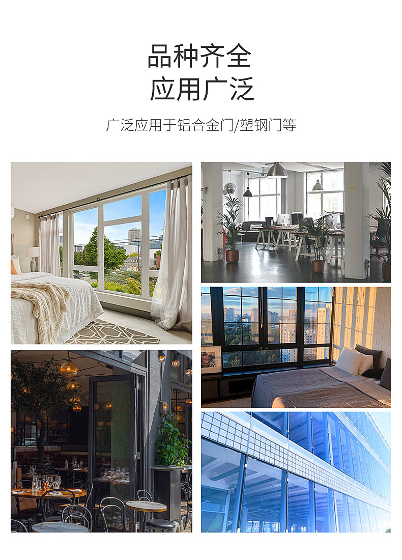 Factory direct supply of aluminum alloy LS15 door and window handles, mechanical sliding door handles for doors and Windows, export glass door handles pic 7