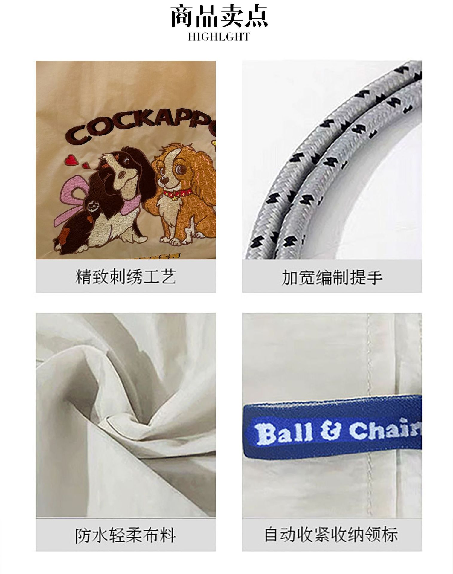 女士花草刺绣购物袋便携轻便手拎环保袋复古大容量手提单肩斜挎包详情5