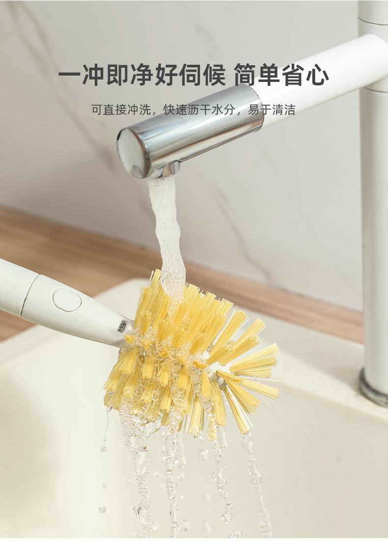 按压式长柄杯刷无死角清洁茶渍水杯奶瓶自动加液悬挂收纳小刷子详情9