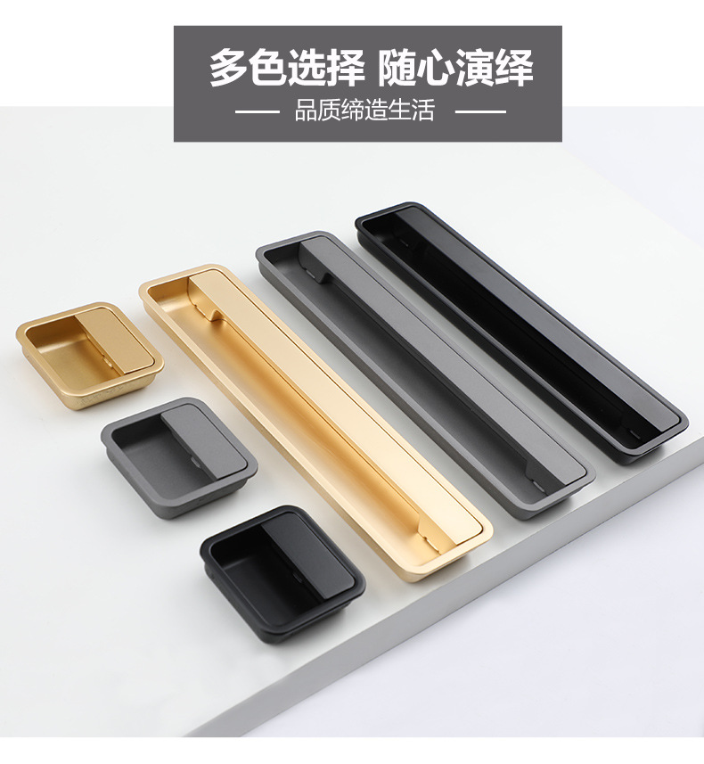 The black invisible handle of the tatami is embedded with the drawer handles of the cabinets and wardrobes. The sliding door is equipped with a golden concealed embedded handle pic 13