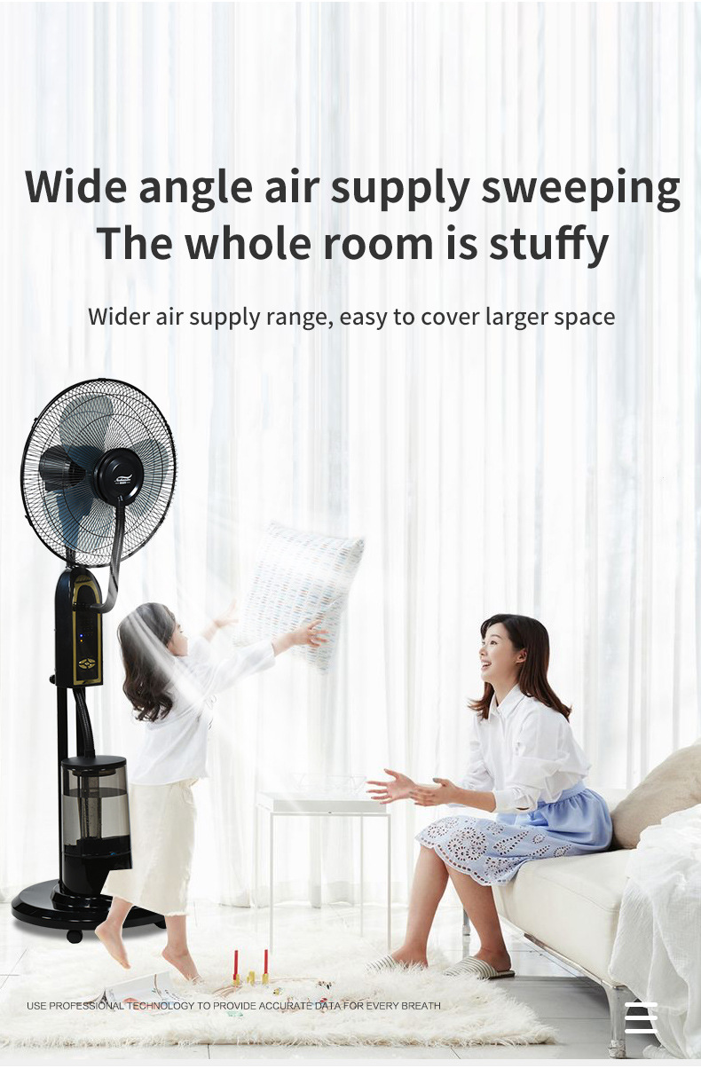 外贸喷雾电风扇家用扇落地扇遥控摇头工业加湿雾化降温大风力电扇详情11