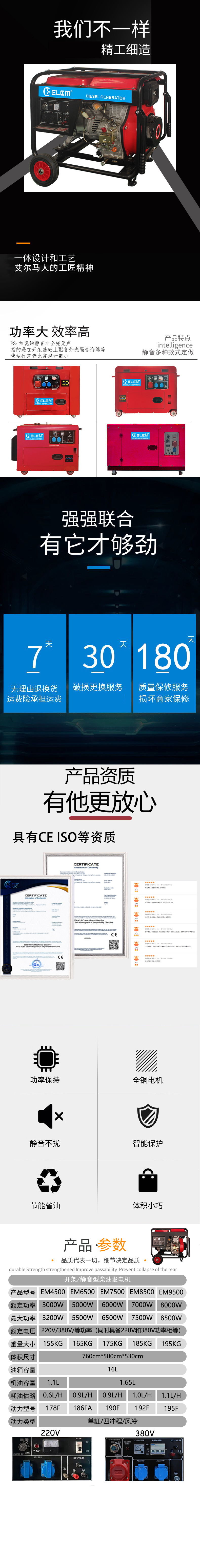 图怪兽_f6439886c1914ea8bcf2623ace