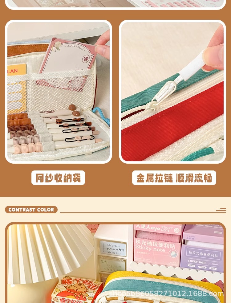 2025可爱食物痛包笔袋学生文具袋大容量高颜值女孩铅笔袋儿童笔盒详情10