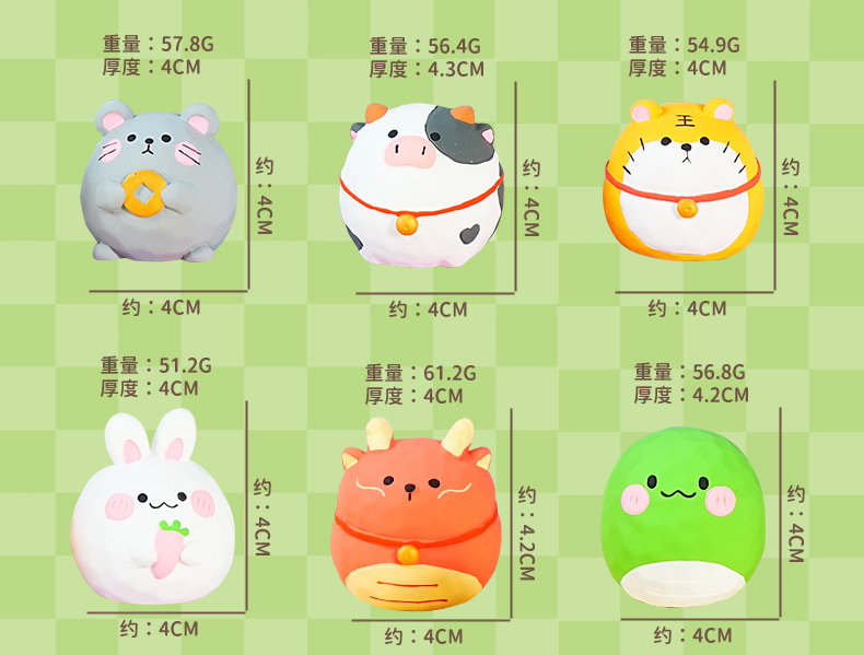 百茂原创木雕风圆宝十二生肖树脂摆件创意精致公仔家居桌面装饰品详情6