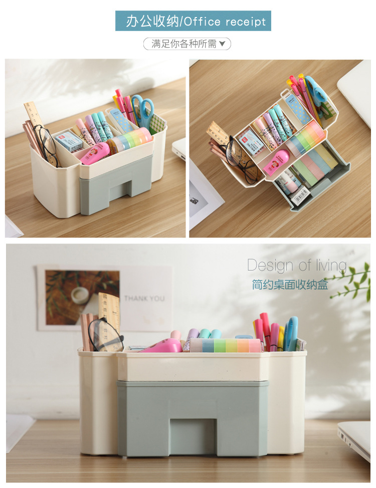 Pull-out cabinet desktop storage box, cosmetics, facial masks, lipsticks, skin care products compartments, plastic storage box, home organization box pic 7