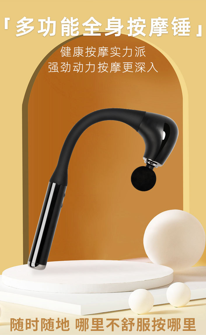 Elbow fascia gun, electric massage back, extended fascia hammer, back tapping massage hammer, long-handled fascia gun pic 6